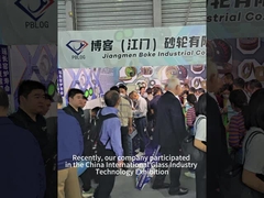 上海輸出のボケ