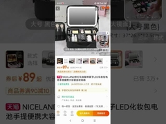 シルバーガラスドリルビットの箱包装 - 信頼性の高いドリルパフォーマンス