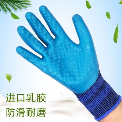 高耐久性と快適性のある工業用プラスチック手袋