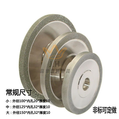 電子塗装されたダイヤモンド樹脂結合磨き機 400-700# カートンボックスパッケージ