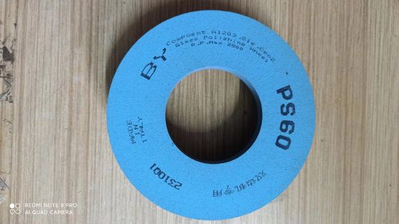 高明るさ樹脂磨き車 70mm 内青 PA60 磨き車